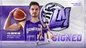 新竹攻城獅再度迎來新洋將，網羅內外兼具「高砲塔」薛斯基。（圖／新竹攻城獅提供）