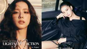  Jisoo個人見面會主辦單位公布資訊。（圖／翻攝自寬寬整合行銷臉書）