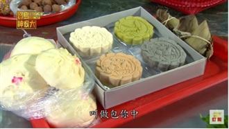 文昌聖誕必拜供品　考運事業都一飛沖天