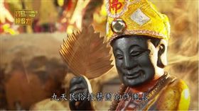 ▲濟公行事不拘小節，手持一把破舊的扇子。（圖／寶島神很大）