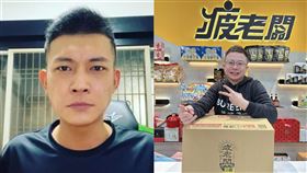 嘉義,零食,疲老闆,跑路,鳳梨（圖／疲老闆、鳳梨臉書）