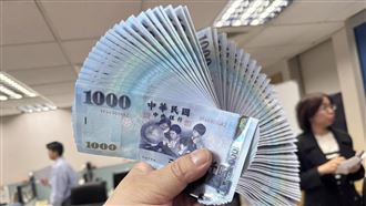 你登記了嗎？　普發1萬受惠股5檔