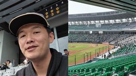 台南亞太主球場,韓國職棒,NC恐龍隊,春訓,統一獅,開箱,走道,大螢幕(圖/台南Josh YouTube)
