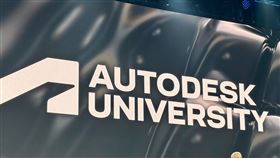 Autodesk 翻攝x