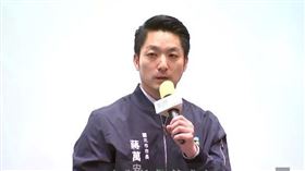 ▲蔣萬安出席台北隊共識營致詞（圖／記者許皓婷攝影）