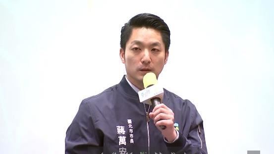 蔣萬安回應總統廣大包容　她怒：二次傷害