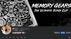 假鈔,央行,二審,逆轉,無罪