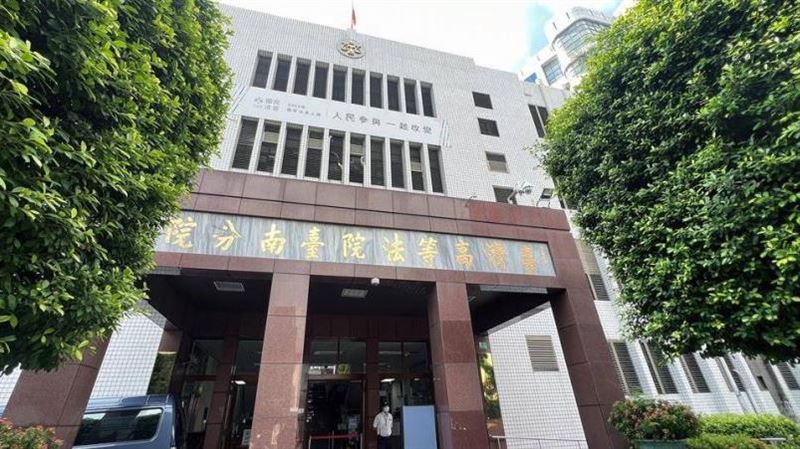 帶6妹狂撒假鈔裝大爺！害魔術店老闆遭押