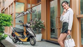 ▲PGO BON。（圖／PGO）