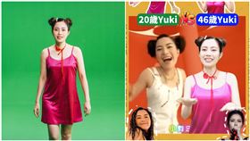 翻攝自 徐懷鈺IG、臉書