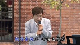 歌手葉清田昨天（2月28日）傳出因為心臟衰竭離世。（圖／翻攝自YT、臉書）