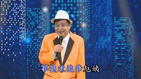 歌手葉清田昨天（2月28日）傳出因為心臟衰竭離世。（圖／翻攝自YT、臉書）