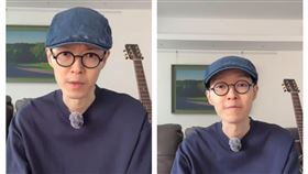 方大同暴瘦拍現身。（圖／翻攝IG）