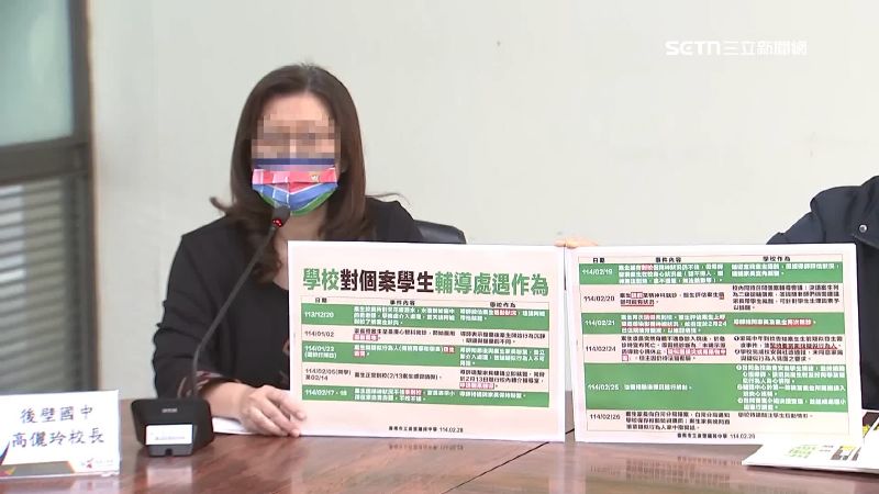 遭指撒冥紙　死者阿公：不是我們