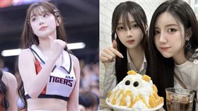 南珉貞、李珠珢。