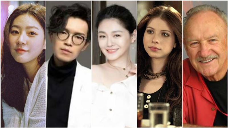 韓美台巨星相繼離世　演藝圈2月籠罩悲痛