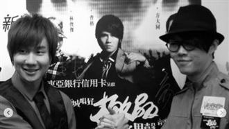 方大同病逝　林俊傑曝最後對話：無法接受