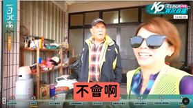 陳智菡街訪（圖／翻攝自民眾之聲）