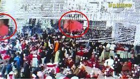 中國上海一場婚禮大螢幕突然播放陌生女子床戰照，讓現場賓客傻眼。（圖／翻攝環球網）