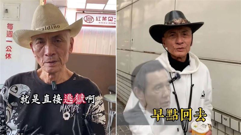 逃獄10次成功8次 越獄大王坐牢51年成網紅