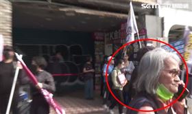 罷免王鴻薇「山除薇害」團體遭民眾抗議