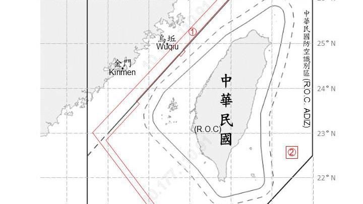 國軍嚴密監控！11共機擾台5架次逾越中線