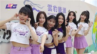 愛地球！電豹女號召球迷「守護野生萌友」