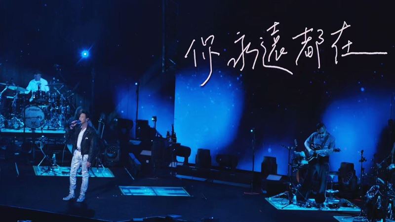 不捨方大同驟逝　陶喆突做重大決定哀悼