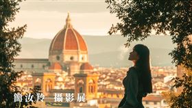 旅英的台灣攝影師見簡汝羚攝影作品。（照片/簡汝羚提提供）