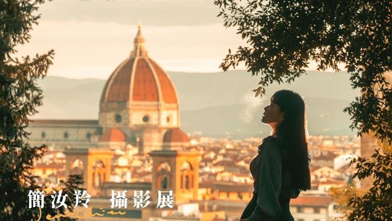 留住瞬間旅程！旅英攝影師以數位永續生命