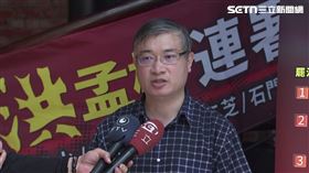 香港律師潘天蔚受訪