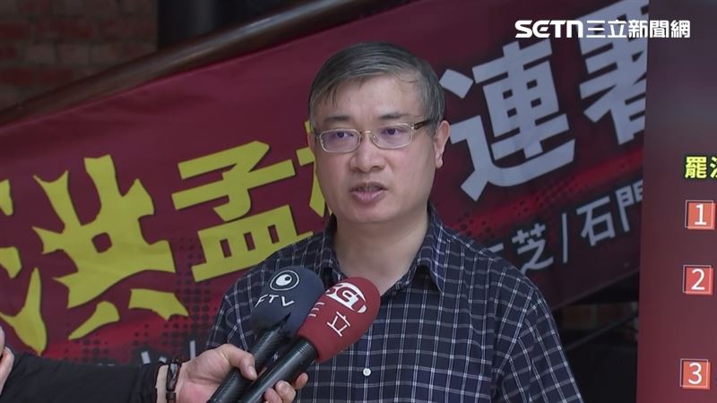 罷免洪孟楷！律師批藍營立委：共產黨魁儡