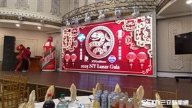 TJCCNY／受訪者提供