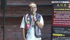 罷免國民黨立委洪孟楷公民團體「罷洪刻不容楷」領銜人方柏翔受訪