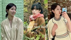 《現在撥打的電話》蔡秀彬私服穿搭大公開