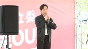 反共網紅八炯今（2）日出席罷免桃園立委涂權吉團隊在楊梅柚子公園舉辦「公民護台、涂進二階」活動。