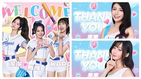 ▲Fubon Angels潔潔、雅惟和Kapo三位練習生轉為正式成員，東東、朱朱離隊。（圖／富邦悍將球團提供）