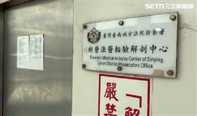 國中生猝死! 女同學家遭撒冥紙 死者阿公:不是我們