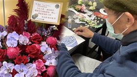 台北捷運說明小巨蛋演唱會花籃去向。（組合圖／記者王意馨攝影與翻攝台北捷運 Metro Taipei）