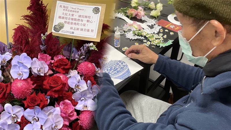 小巨蛋演唱會眾星送花籃都去哪了？暖舉曝