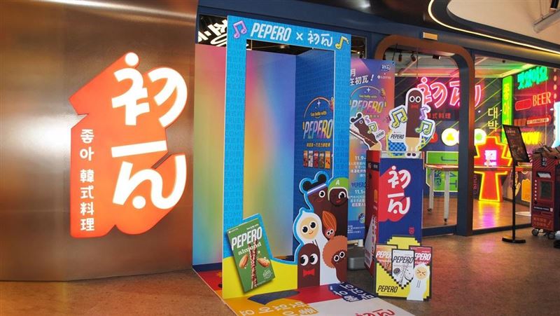 王品旗下最失敗的品牌？初瓦韓料理明收攤