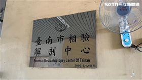台南市立殯儀館,記者林昱孜攝影