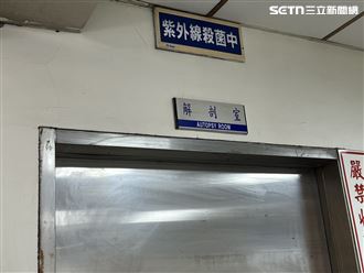 照腸胃鏡暴斃！幼兒天真問：爸怎還不起床