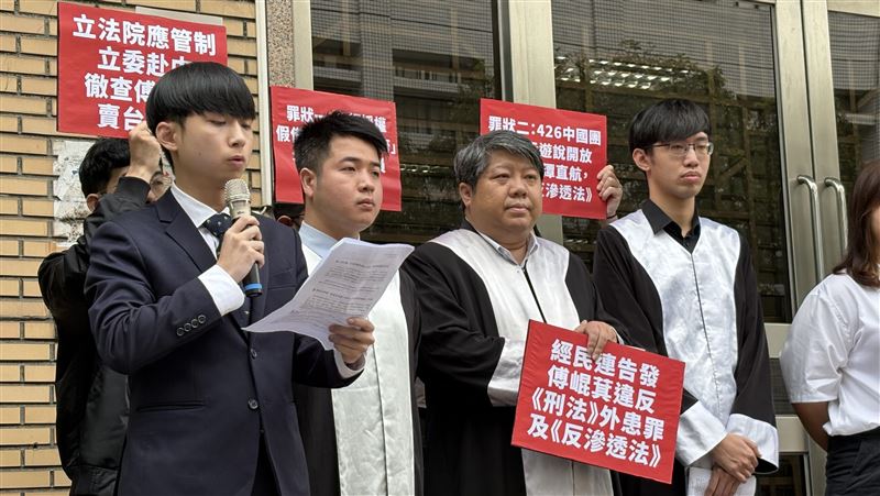 經民連赴高檢署告發傅崐萁　控犯2大罪