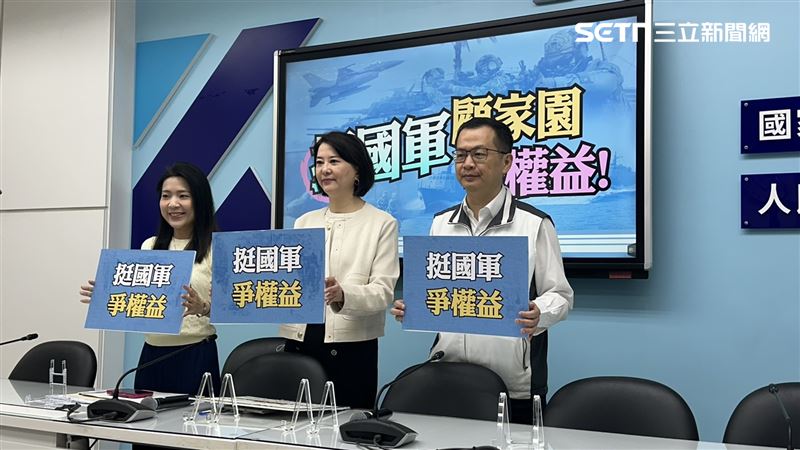 葉霸被架離！藍營竟扯：抹紅是民進黨大招