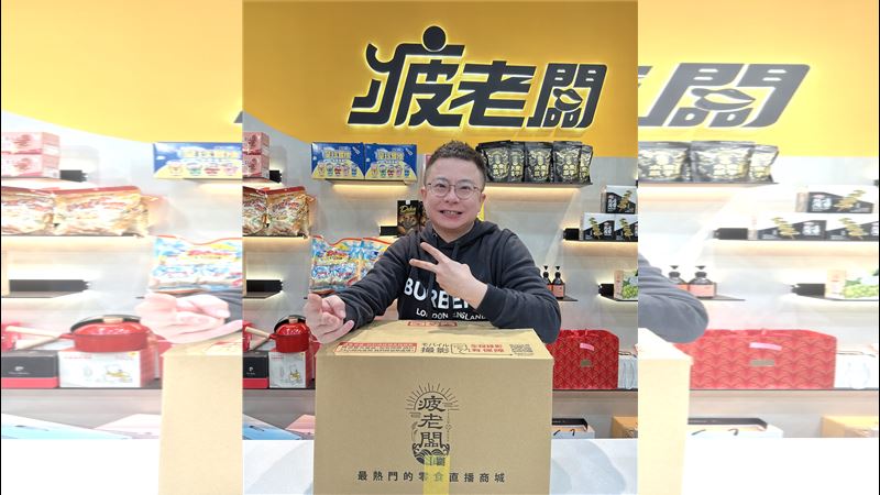 心疼疲老闆遭指指點點　妻：只能咬牙撐住