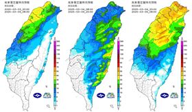 「觀氣象看天氣」今（3）天下午貼圖發文提醒，今晚起，鋒面+華南雲雨區影響，台南以北雨勢會逐漸明顯，高屏地區亦有降水機會。（圖／翻攝自觀氣象看天氣）