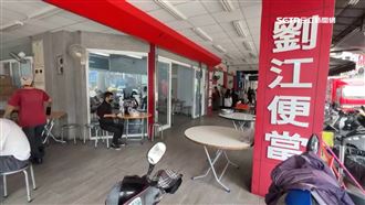 高雄劉江便當鬧分家？分店變成「劉便當」