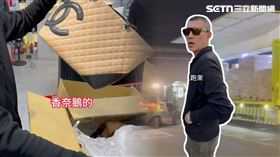 網紅鳳梨透露，對方仍未與他聯繫，欠款帳目不清，已經交代人處理。（圖／翻攝自鳳梨臉書）