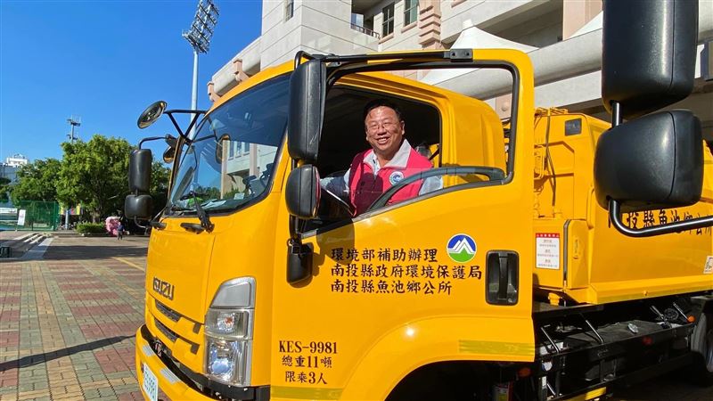 新／南投魚池鄉長涉貪耍特權！夫妻遭傳喚